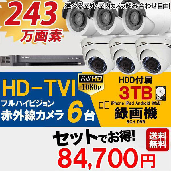 くれよんs2