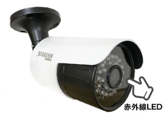 赤外線LEDが搭載されているから夜間の撮影もできます!
