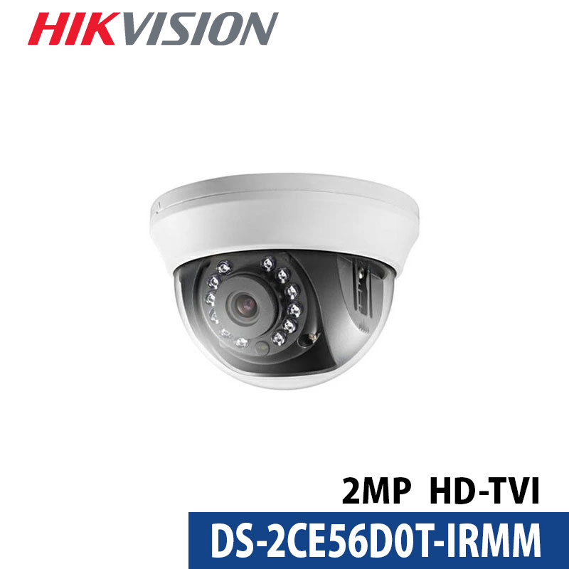 HIKVISION（ハイクビジョン）防犯カメラ 屋内 TVI 243万画素 フル