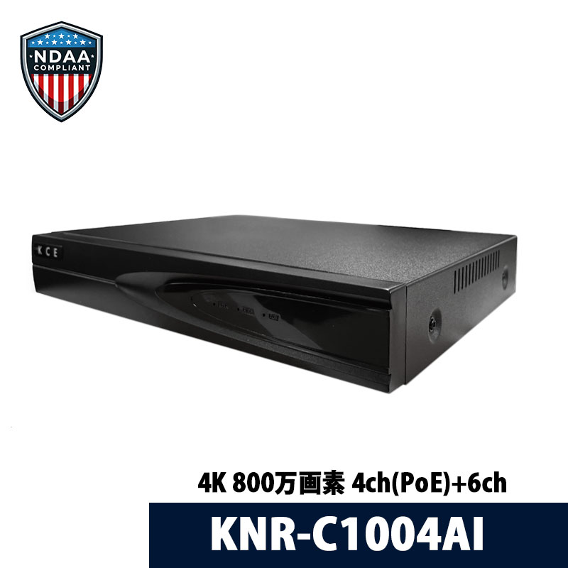 knr-c1004ai_m.jpg