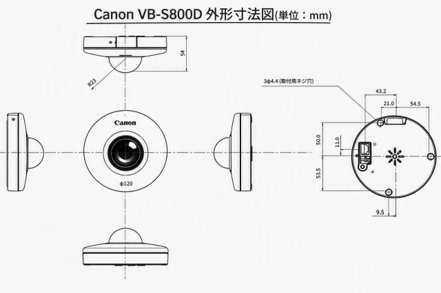 Canon VB-S800D 外形寸法図