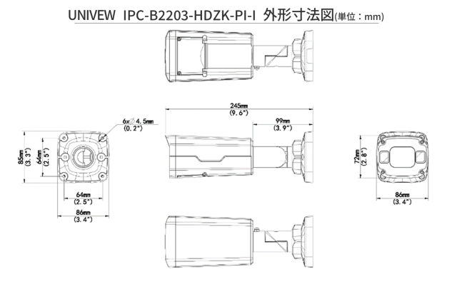 IPC-B2203-HDZK-PI-I 外形寸法図