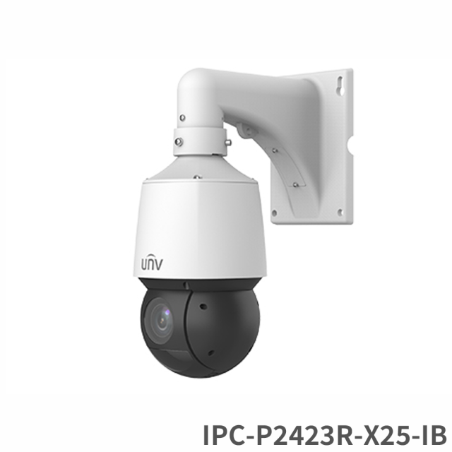 IPC-P2423R-X25-IB