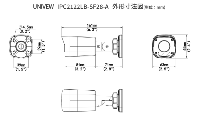 IPC2122LB-SF28-A 外形寸法図