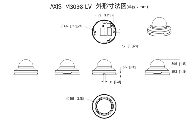 M3098-LV 外形寸法図