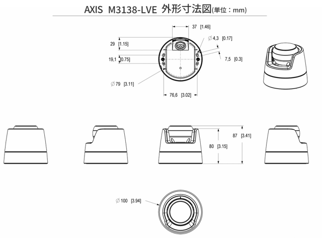 M3138-LVE 外形寸法図