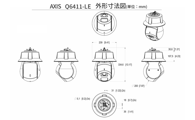 Q6411-LE 外形寸法図